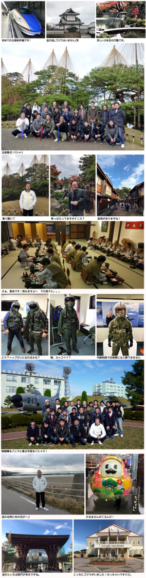 Јs2018Nʐ^